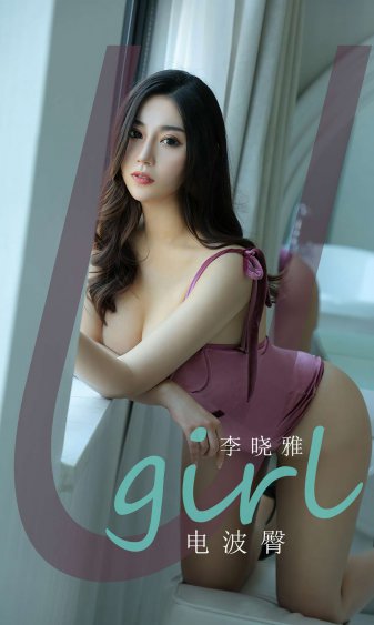 非常人贩
