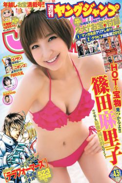 七仙女电视剧